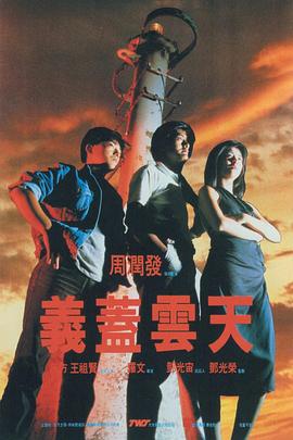 欧美色影院